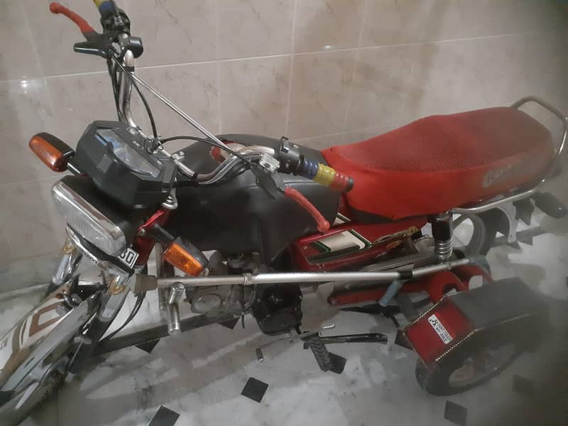 Crown selfstart 2024 2