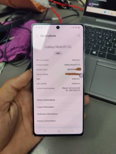 Samsung Note 20 8/256GB