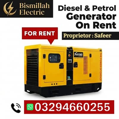 Generator Rental Services in Lahore / Generator for rent  for events