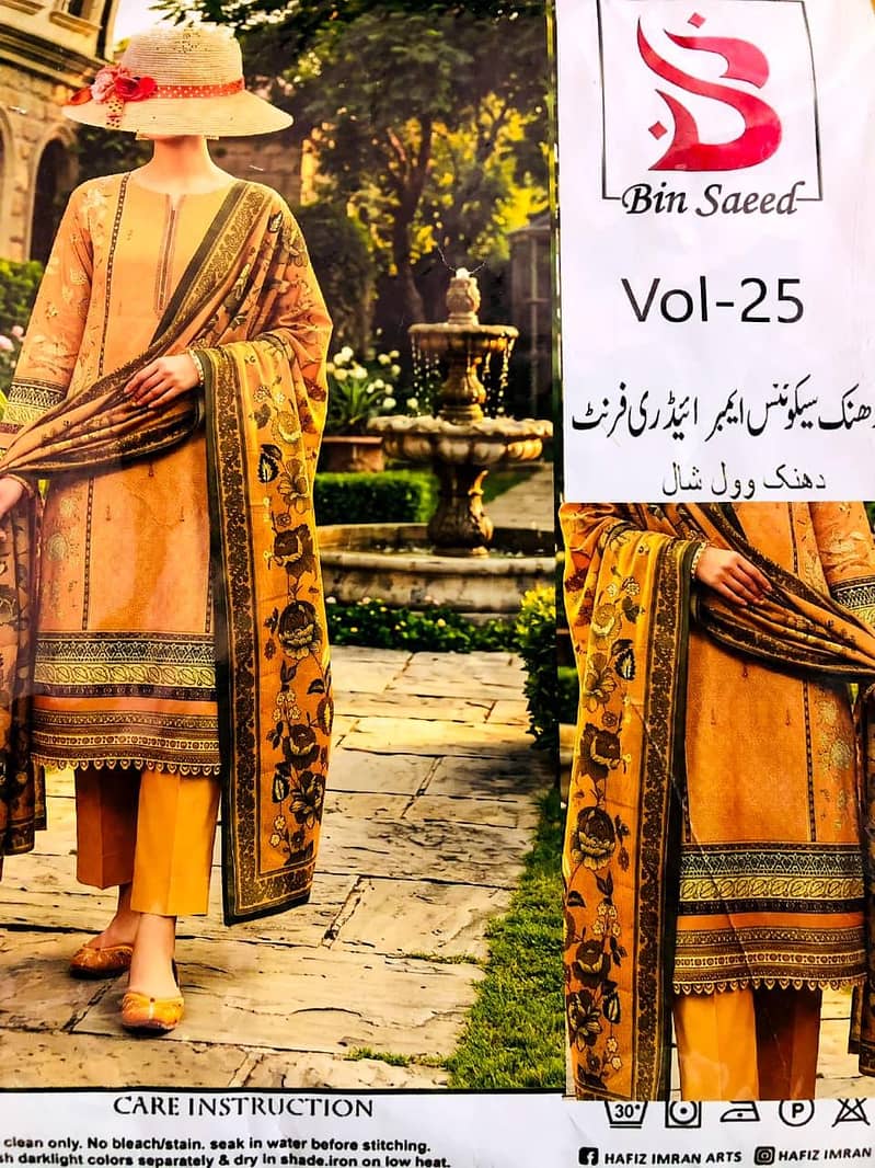 linen 2