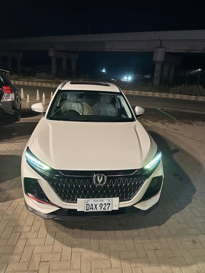 Changan Oshan X7 2022