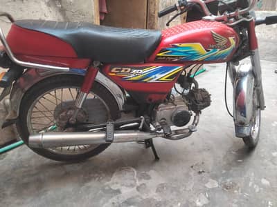 Honda cd70 1st owner total genuine biomatric on spot 03014450931