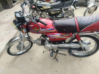 Union Star 70cc 2023 Model for Sale