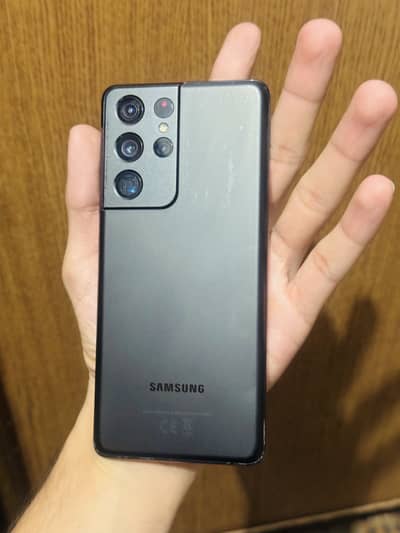 Samsung Mobile S21