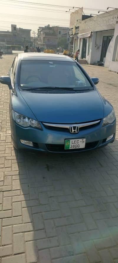 Honda Civic VTi Oriel Prosmatec 2009
