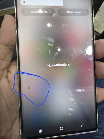 Samsung Mobile S23 Ultra
