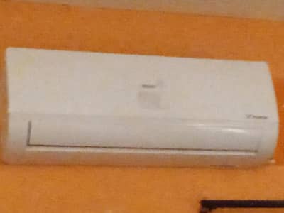 haier DC invitar urgent sell
