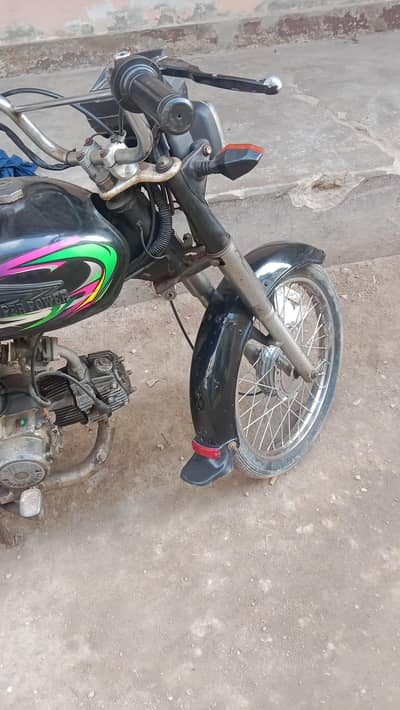 bike.