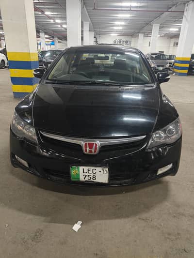 Honda Civic VTi Oriel Prosmatec 2010