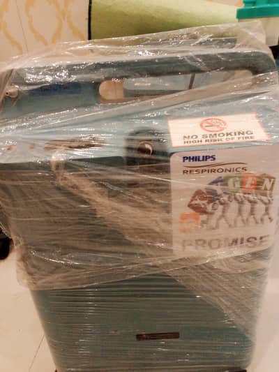 Philips 5 Litre Oxygen Concentrator for Sale – Excellent Condition