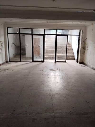 Bismillah glass and aluminum center