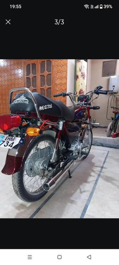 for sale union star model 2027 03315298944