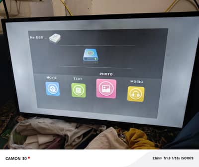 TCL 32 inch simple LED android box