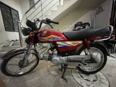 Honda CD70 2020 model
