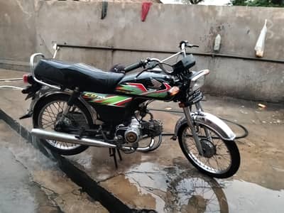 Honda Cd 70