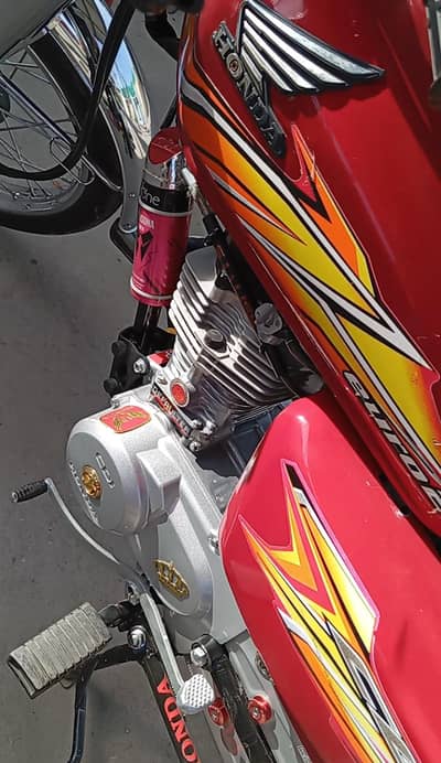bike urgent sell