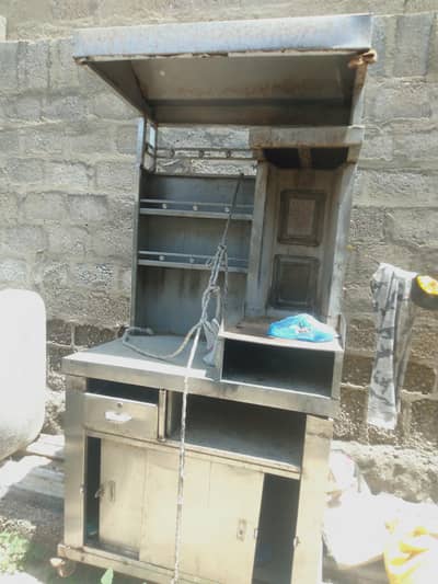 shawarma machine with hot plat