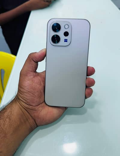 Vivo V70 5G