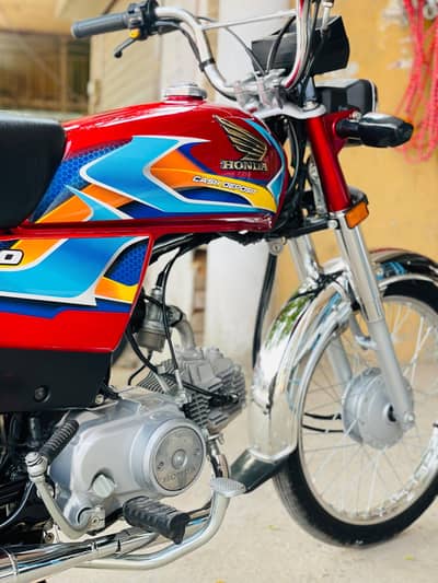 Honda 70 (25/26)