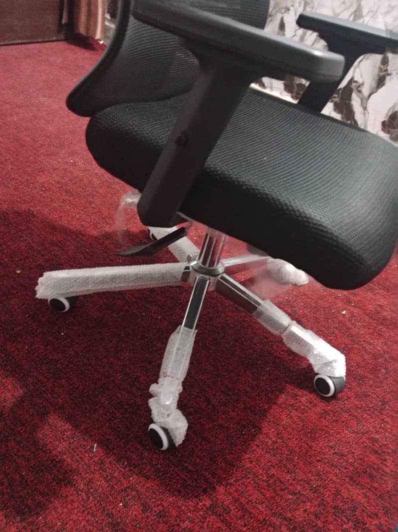 chair 1