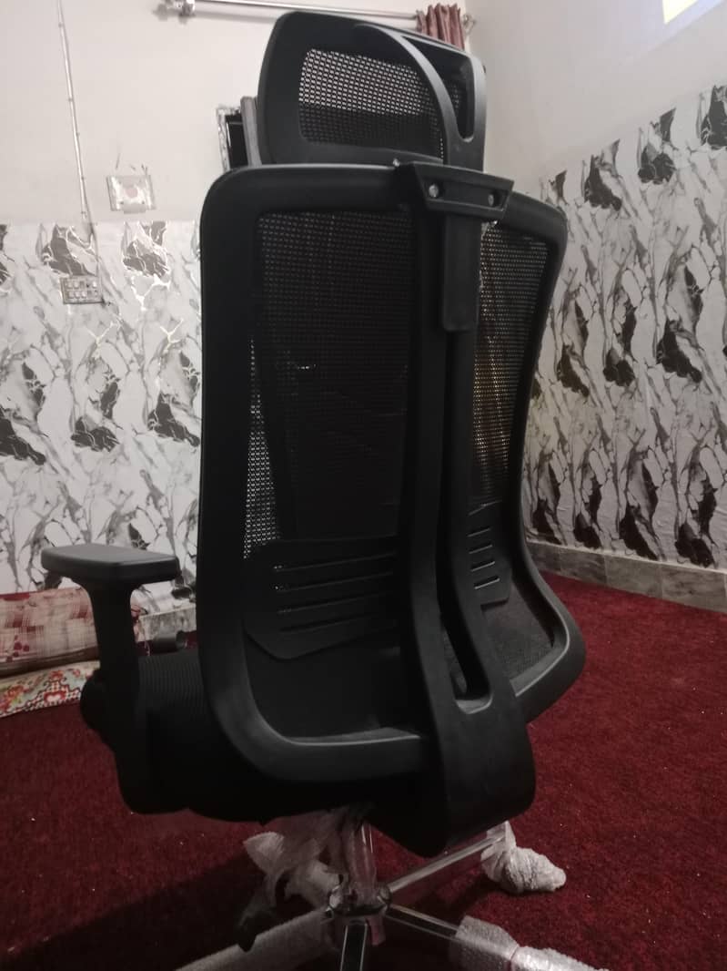 chair 2