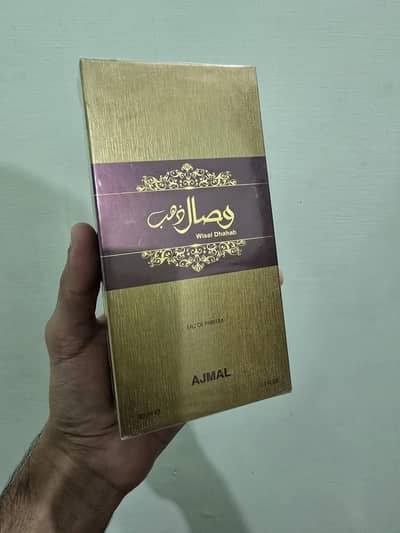 Wasal dahab  50ml