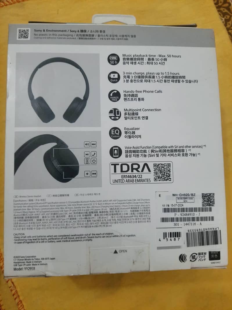 Sony wireless charging Headfone 1