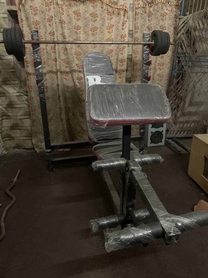 Complete Home Gym Setup 0