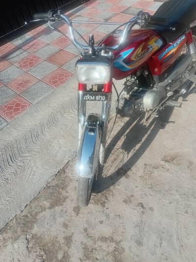 United 70 2024 New  03135773131