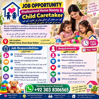 Looking for female child care assistant