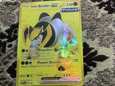 Ultra rare super card