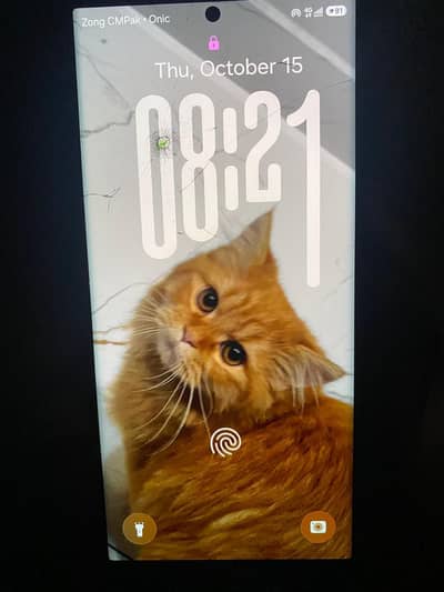Samsung Mobile S23 Ultra