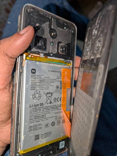 Xiaomi POCO C75