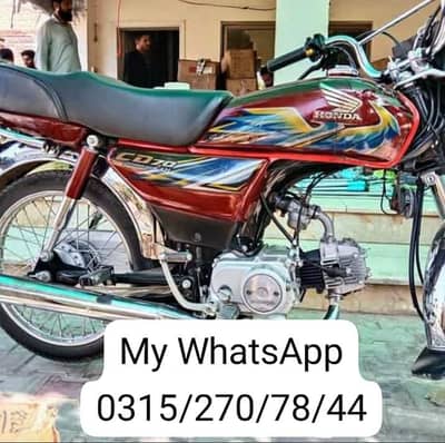 honda CD 70 cc bike 2021 model urgent for sale