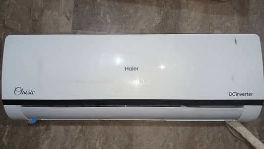 Haier Used AC 1 Ton || Haier Split AC Used || Air Conditioner