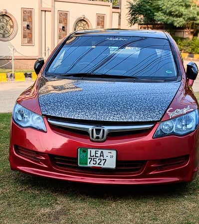 Honda Civic VTi Oriel Prosmatec 2009 03244517551