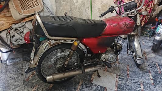 bike ok ha