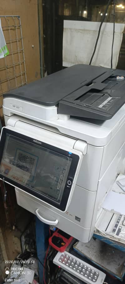 photocopier for sale