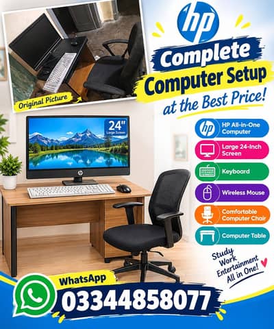computer 24 inch