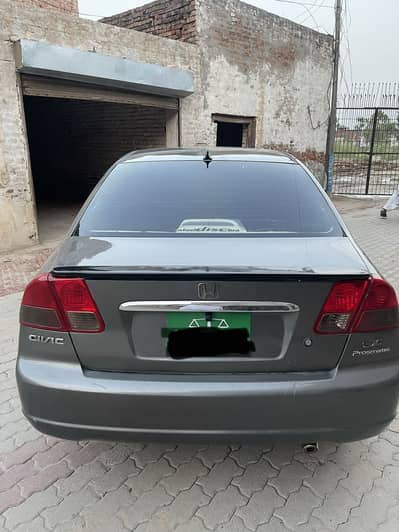 Honda Civic EXi 2005