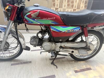 Honda CD 70
