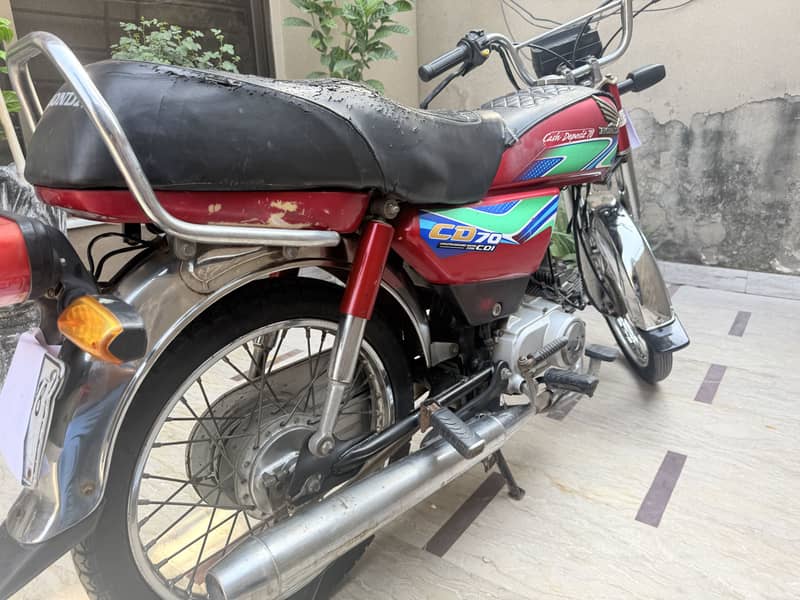 Honda CD 70 1
