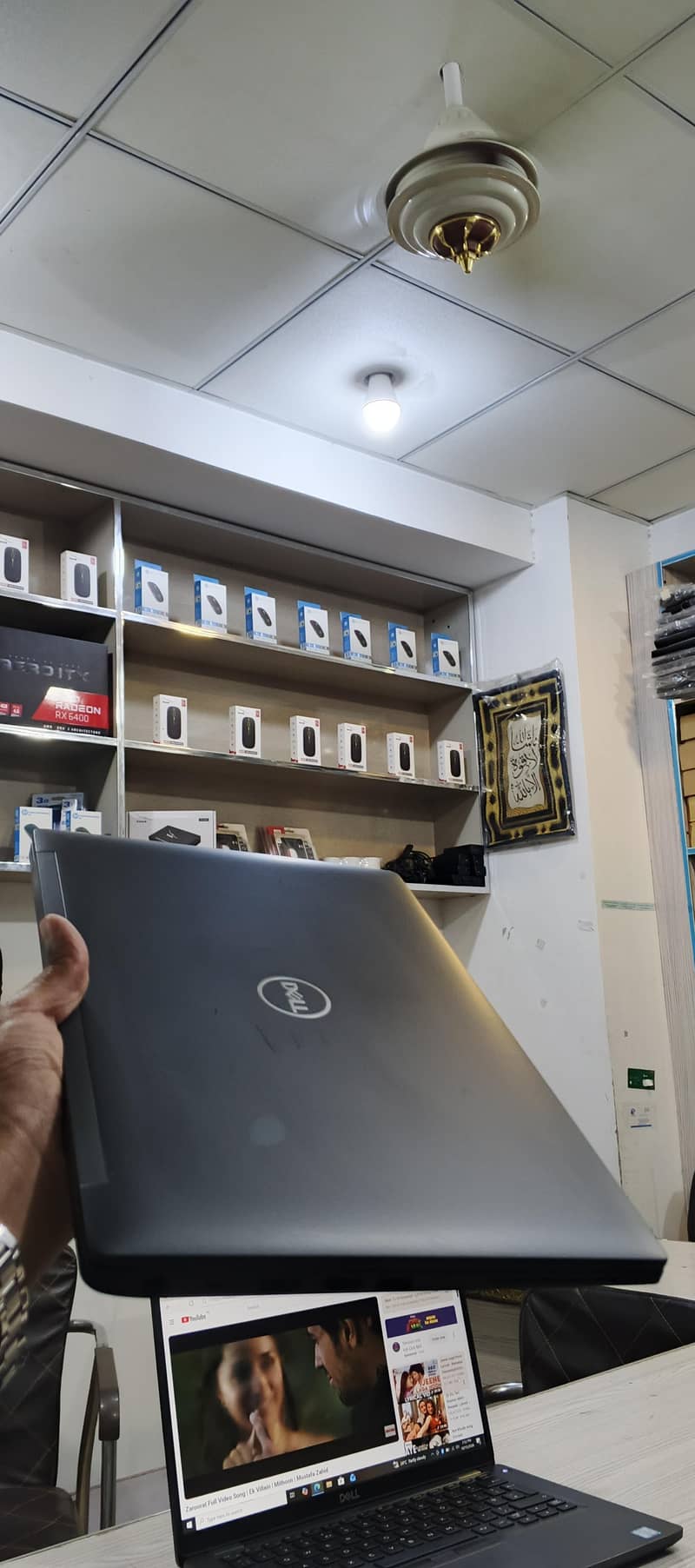 latitude 7490 8