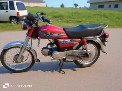 MOTOR BIKE UNION STAR EURO II, CD 70, MODEL 2023.