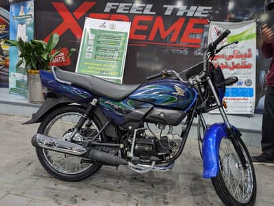 Honda Pridor 2026 Model - Stunning Blue | Brand New Condition
