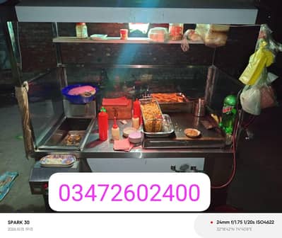 Fryer And Hard Plate