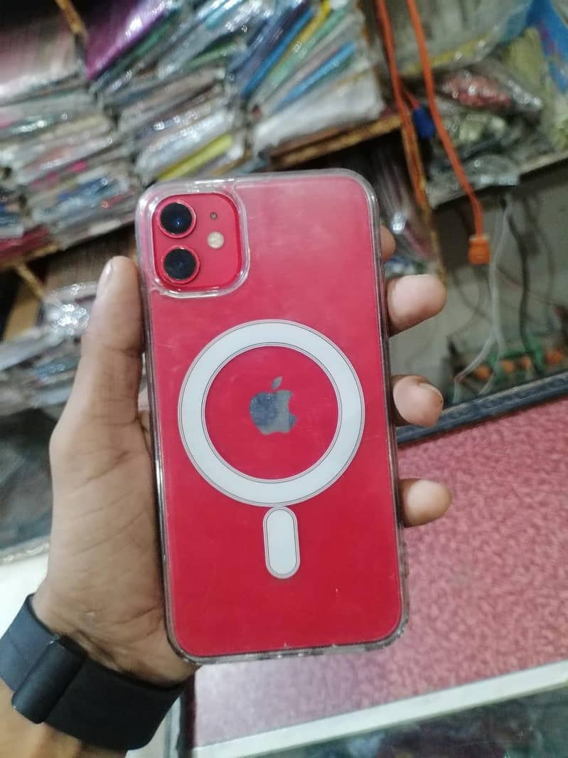 Areeb 1