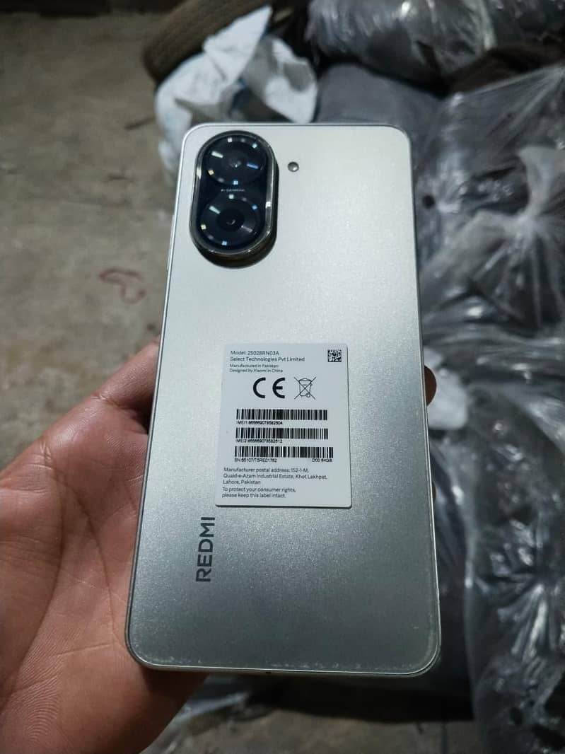 Xiaomi Redmi A5 0