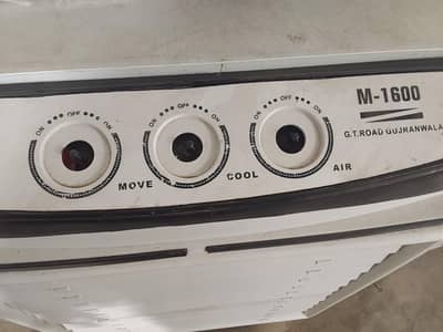 air cooler he Soler pe chalta 12 volt he