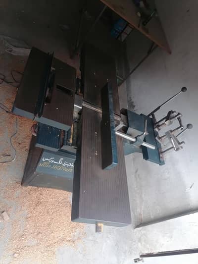 dubbal randa machine